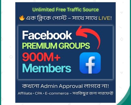 15M+ Facebook Auto Approve